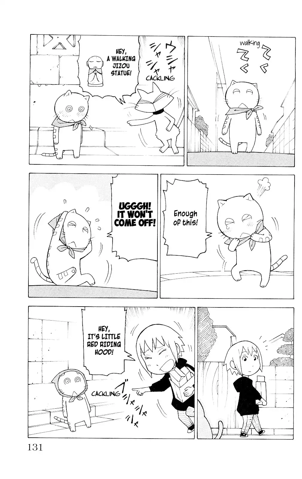 Mokuyoubi no Furutto Chapter 5 4